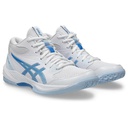 Жіночі волейбольні кросівки Asics GEL-TASK MT 4 1072A105-102