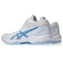 Жіночі волейбольні кросівки Asics GEL-TASK MT 4 1072A105-102
