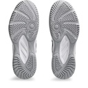 Кросівки дитячі Asics UPCOURT 6 GRADE SCHOOL 1074A045-101