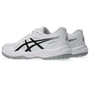 Кросівки дитячі Asics UPCOURT 6 GRADE SCHOOL 1074A045-101