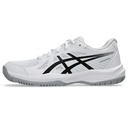 Кросівки дитячі Asics UPCOURT 6 GRADE SCHOOL 1074A045-101