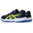 Кросівки дитячі Asics UPCOURT 6 GRADE SCHOOL 1074A045-401