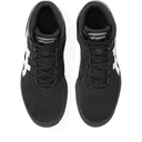 Кросівки дитячі Asics MATFLEX 7 GRADE SCHOOL 1084A011-001