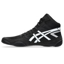 Борцівки чоловічі Asics SNAPDOWN 4 1081A058-001
