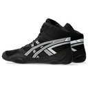 Борцівки чоловічі Asics SNAPDOWN 4 1081A058-001