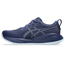 Чоловічі бігові кросівки Asics GEL-CUMULUS 27 1011B960-401