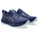 Чоловічі бігові кросівки Asics GEL-CUMULUS 27 1011B960-401