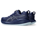 Чоловічі бігові кросівки Asics GEL-CUMULUS 27 1011B960-401