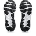 Чоловічі бігові кросівки Asics JOLT 5 1011B963-003