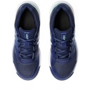 Дитячі кросівки для тенісу Asics GEL-DEDICATE 8 GS 1044A077-401