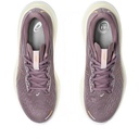 Жіночі бігові кросівки Asics GEL-CUMULUS 26 1012B599-501