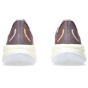 Жіночі бігові кросівки Asics GEL-CUMULUS 26 1012B599-501