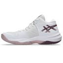 Жіночі волейбольні кросівки Asics SKY ELITE FF MT 3 1052A076-101