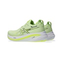 Чоловічі бігові кросівки Asics GEL-NIMBUS 26 1011B794-301