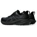 Чоловічі бігові кросівки Asics GT-2000 13 1011B861-002