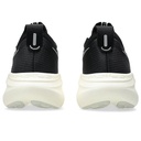 Чоловічі бігові кросівки Asics GEL-NIMBUS 27 1011B958-002
