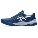Чоловічі кросівки для тенісу Asics GEL-CHALLENGER 14 1041A405-402