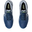 Чоловічі кросівки для тенісу Asics GEL-CHALLENGER 14 1041A405-402