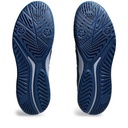 Чоловічі кросівки для тенісу Asics GEL-CHALLENGER 14 1041A405-402