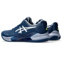 Чоловічі кросівки для тенісу Asics GEL-CHALLENGER 14 1041A405-402