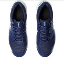Чоловічі кросівки для тенісу Asics GEL-DEDICATE 8 CLAY 1041A448-401