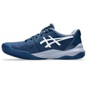 Чоловічі кросівки для тенісу Asics GEL-CHALLENGER 14 CLAY 1041A449-402