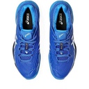 Чоловічі кросівки для тенісу Asics COURT FF 3 NOVAK 1041A522-965