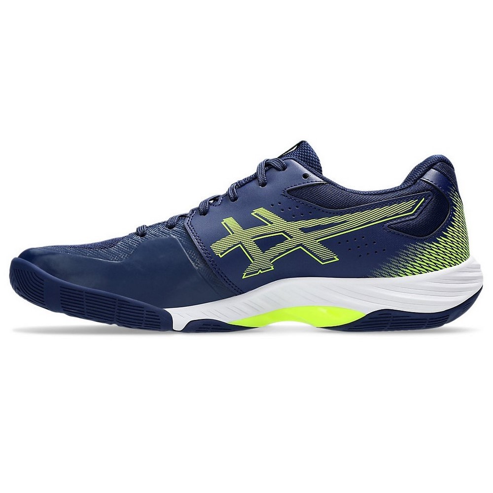 Чоловічі волейбольні кросівки Asics BLADE FF 1071A093-401