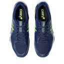 Чоловічі волейбольні кросівки Asics BLADE FF 1071A093-401