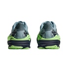 Чоловічі бігові кросівки HOKA STINSON 7 1141530-DYN