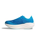 Чоловічі кросівки для бігу HOKA ONE ONE MACH X 2 1155119-SYWR