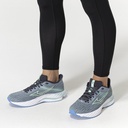 Чоловічі кросівки для бігу Mizuno WAVE INSPIRE 21 J1GC2544-01
