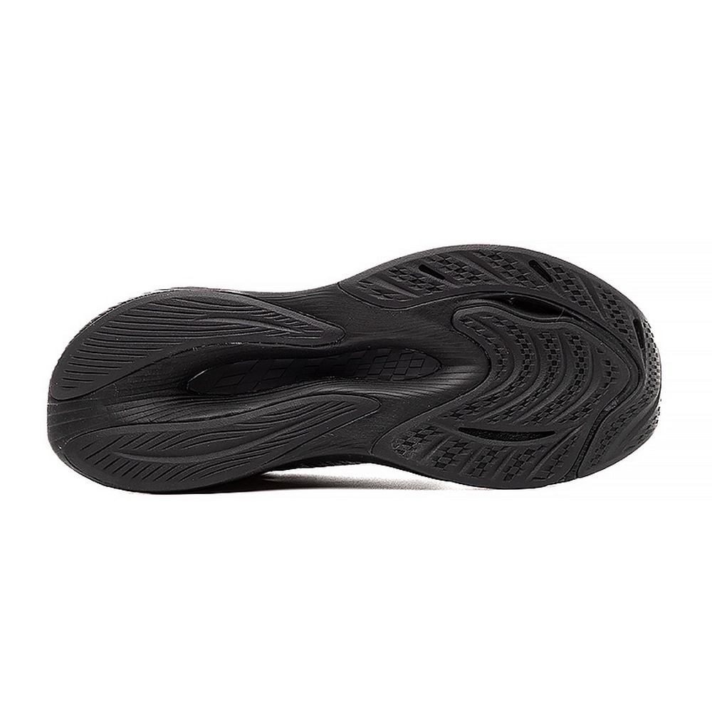 Чоловічі кросівки New Balance FuelCell Propel v4 MFCPRGA4
