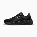 Кросівки Puma Trinity 2 Sneakers 400230-02