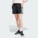 Жіночі шорти Adidas Adibreak Originals IU2518