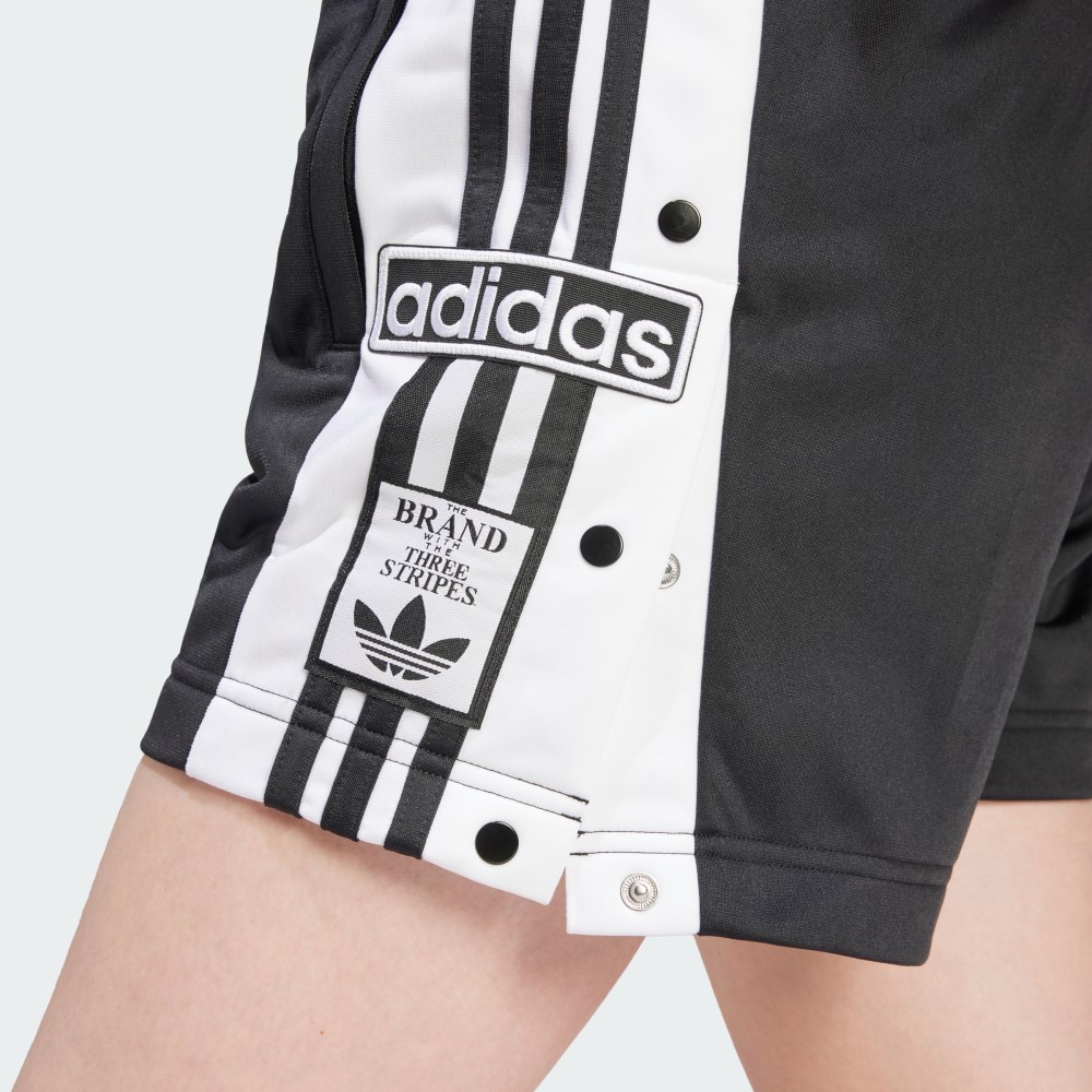 Жіночі шорти Adidas Adibreak Originals IU2518