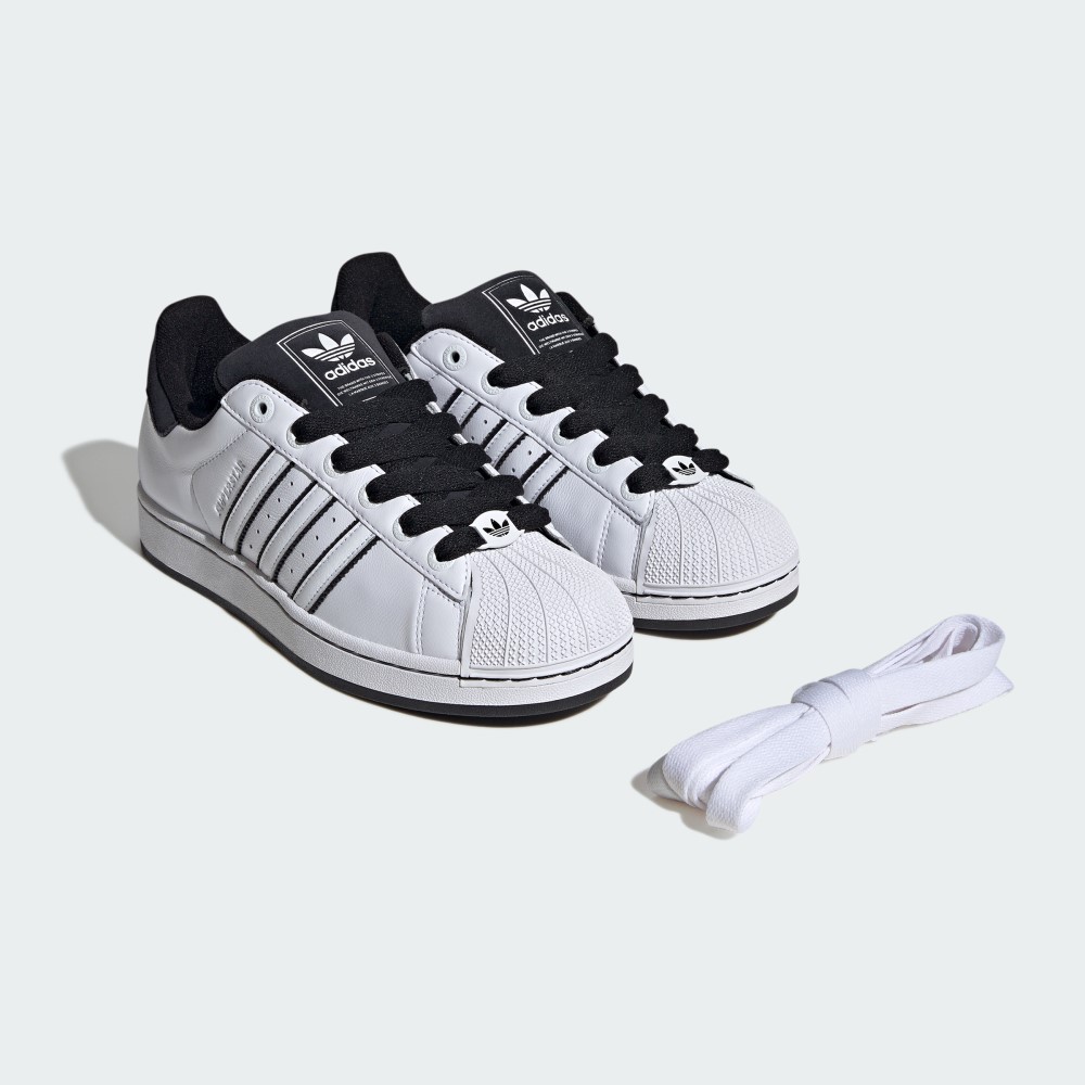 Кросівки Adidas Superstar II Originals JH5469