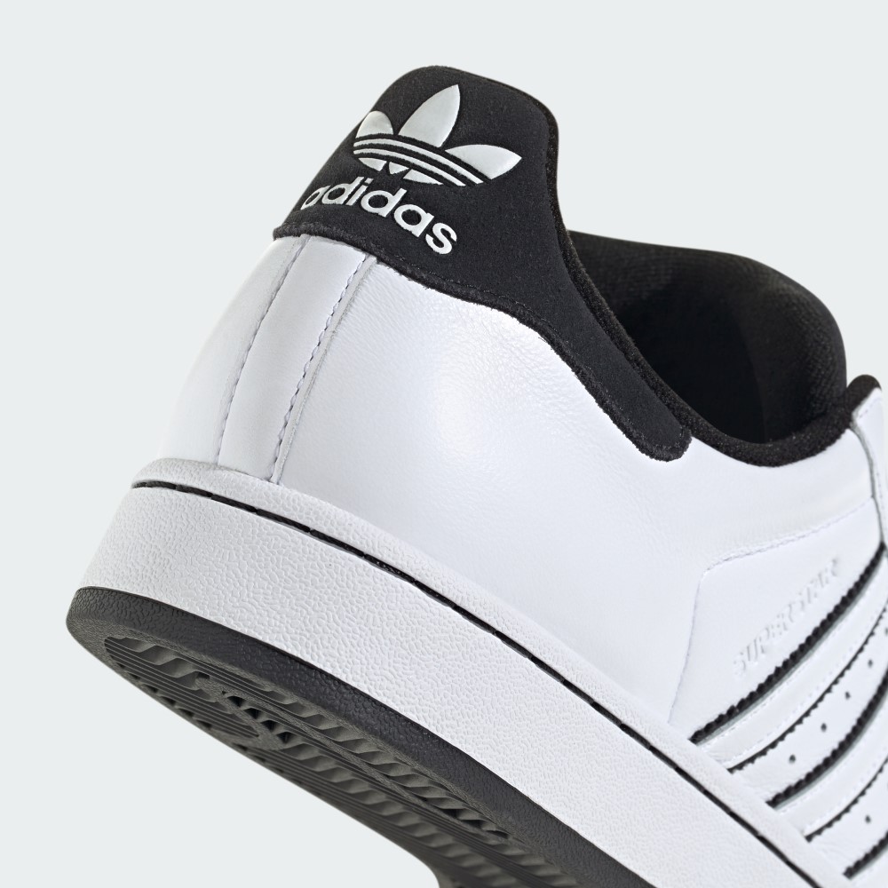 Кросівки Adidas Superstar II Originals JH5469