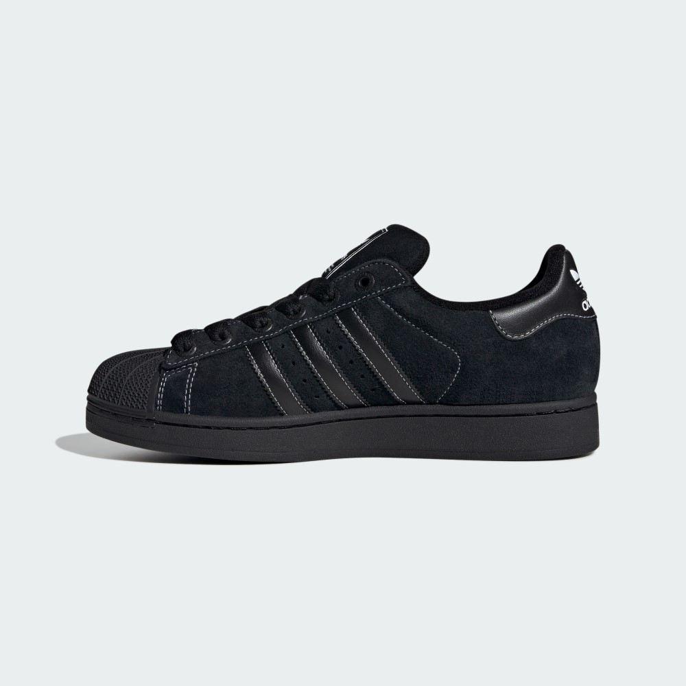 Кросівки Adidas Superstar II Originals JH5470