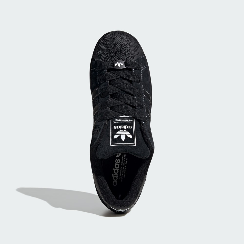 Кросівки Adidas Superstar II Originals JH5470