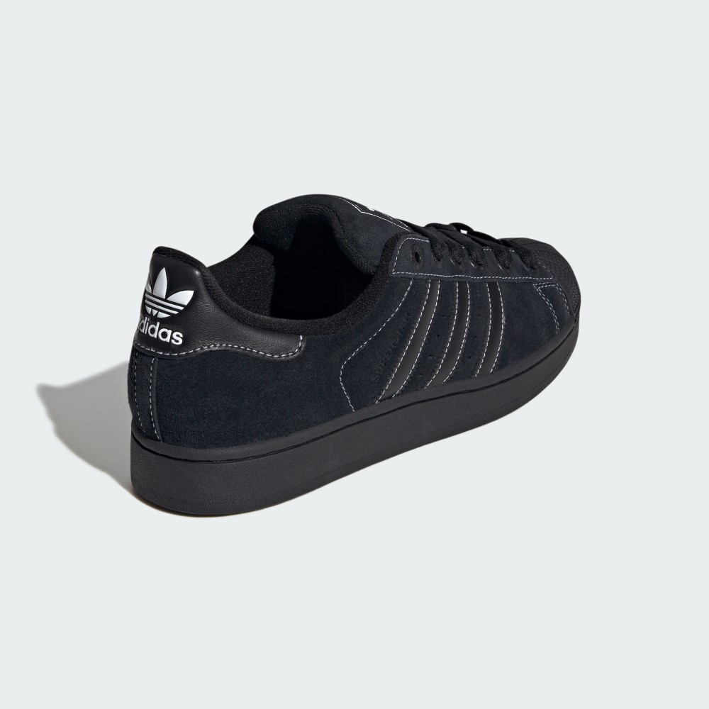 Кросівки Adidas Superstar II Originals JH5470