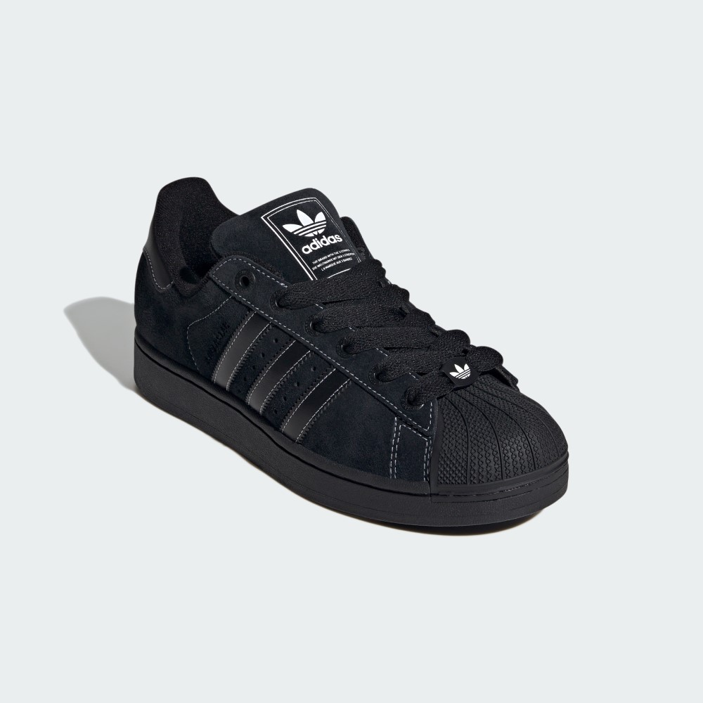 Кросівки Adidas Superstar II Originals JH5470