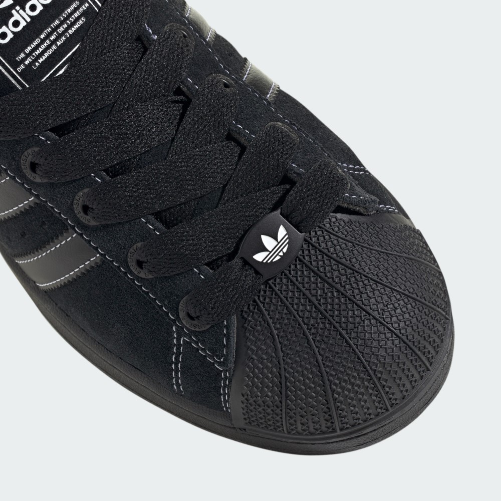 Кросівки Adidas Superstar II Originals JH5470