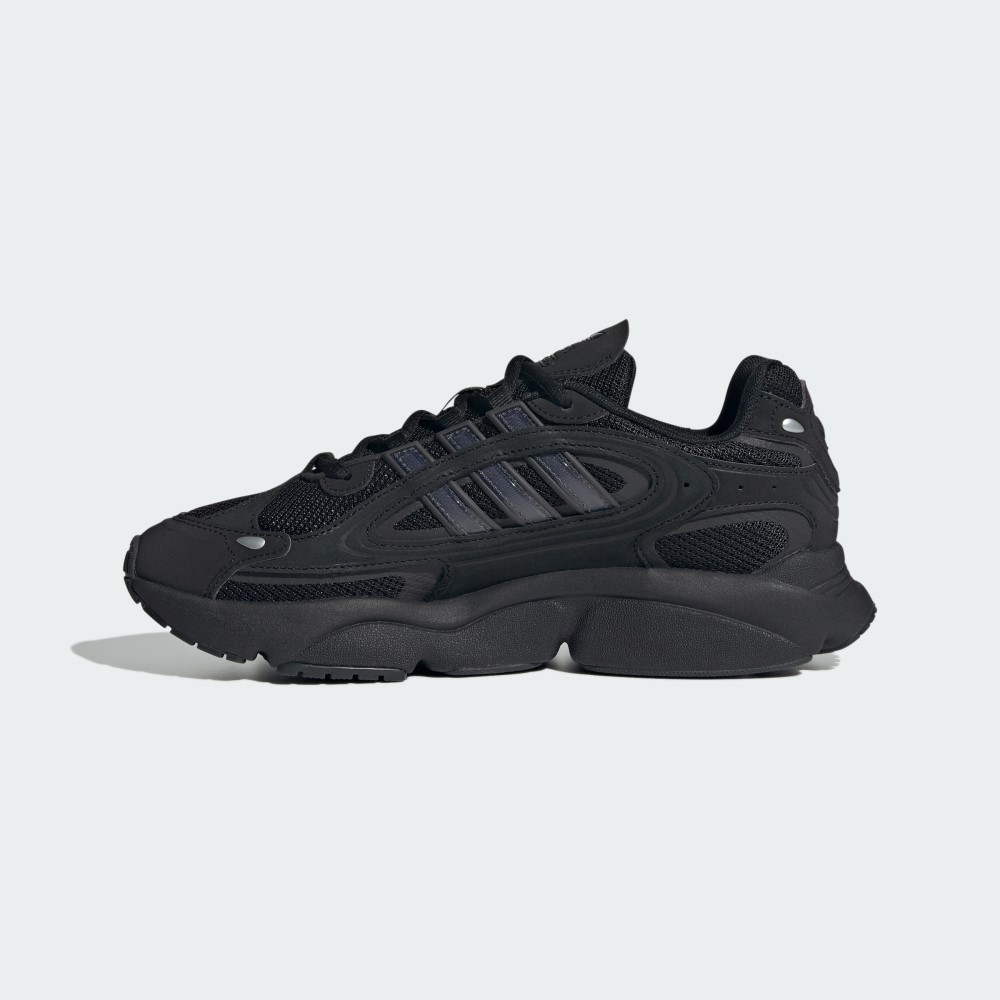 Чоловічі кросівки Adidas OZMILLEN Originals IF9601