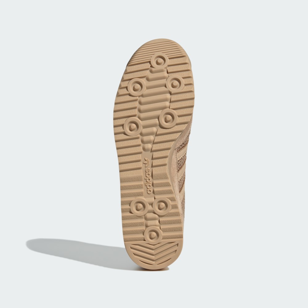 Чоловічі кросівки Adidas SL 72 RS Originals JH5104