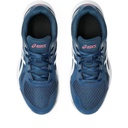Кросівки дитячі Asics UPCOURT 6 GRADE SCHOOL 1074A045-402