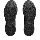 Повсякденні кросівки Asics GEL-VENTURE 6 1203A297-002