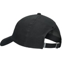 Кепка Asics ESSENTIAL RUNNING CAP 3013B095-001