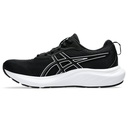 Жіночі бігові кросівки Asics GEL-CONTEND 9 1012B681-002