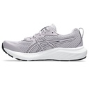 Жіночі бігові кросівки Asics GEL-CONTEND 9 1012B681-502